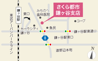 千葉県鎌ケ谷市を中心とした 不動産 買取 さくら都市 茂原支店の地図 不動産情報