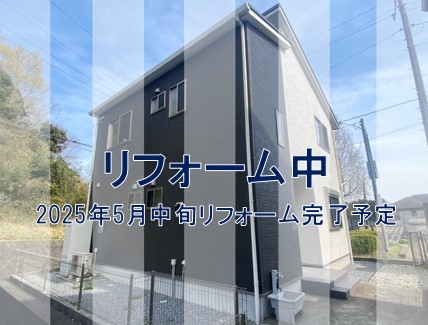 市原市泉台2丁目中古戸建 不動産物件写真