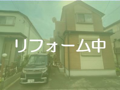 千葉市花見川区作新台７丁目中古戸建 不動産物件写真
