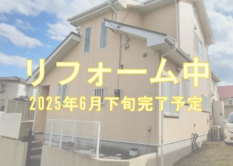 市原市郡本3丁目中古戸建 不動産物件写真