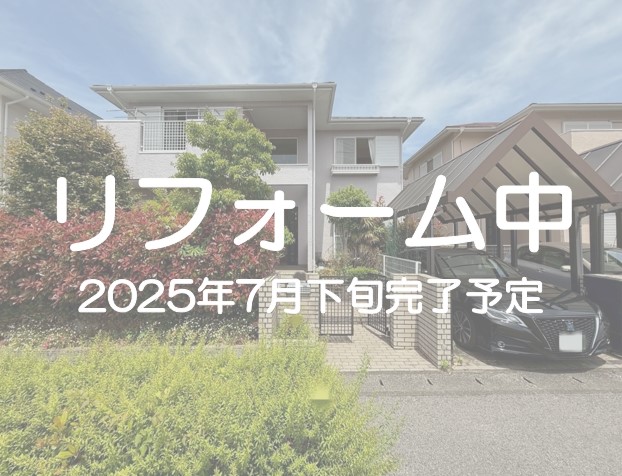 市原市泉台３丁目中古戸建 不動産物件写真