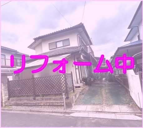 市原市光風台4丁目中古戸建 不動産物件写真
