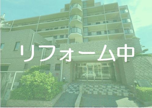 ライオンズマンション蘇我・青葉の森公園五番館 不動産物件写真