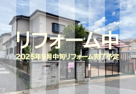 市原市五井西3丁目中古戸建 不動産物件写真
