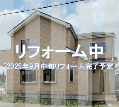 市原市君塚3丁目中古戸建 不動産物件写真