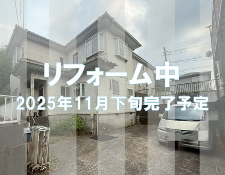 市原市光風台3丁目中古戸建 不動産物件写真