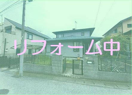 千葉市稲毛区宮野木町中古戸建 不動産物件写真