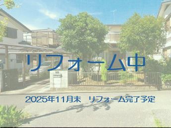 市原市青葉台１丁目中古戸建 不動産物件写真