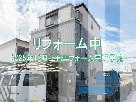 市原市八幡中古戸建 不動産物件写真
