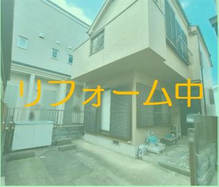 千葉市花見川区幕張町６丁目中古戸建 不動産物件写真