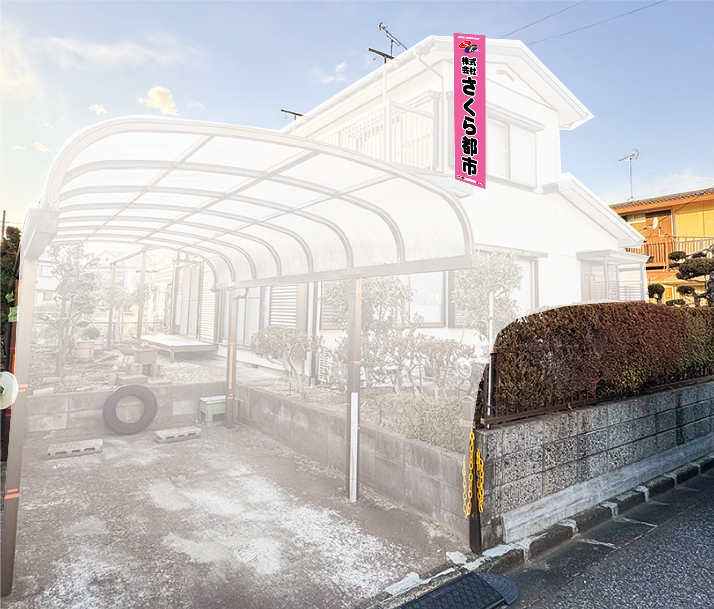 木更津市八幡台３丁目中古戸建 不動産物件写真