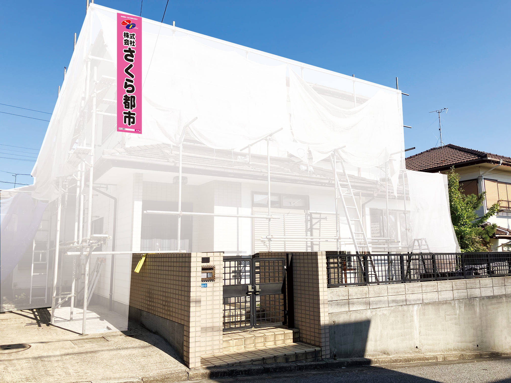 君津市君津台３丁目中古戸建 不動産物件写真