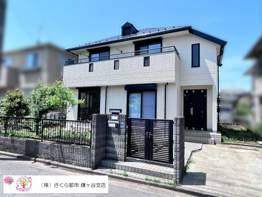 柏市酒井根３丁目中古戸建 不動産物件写真