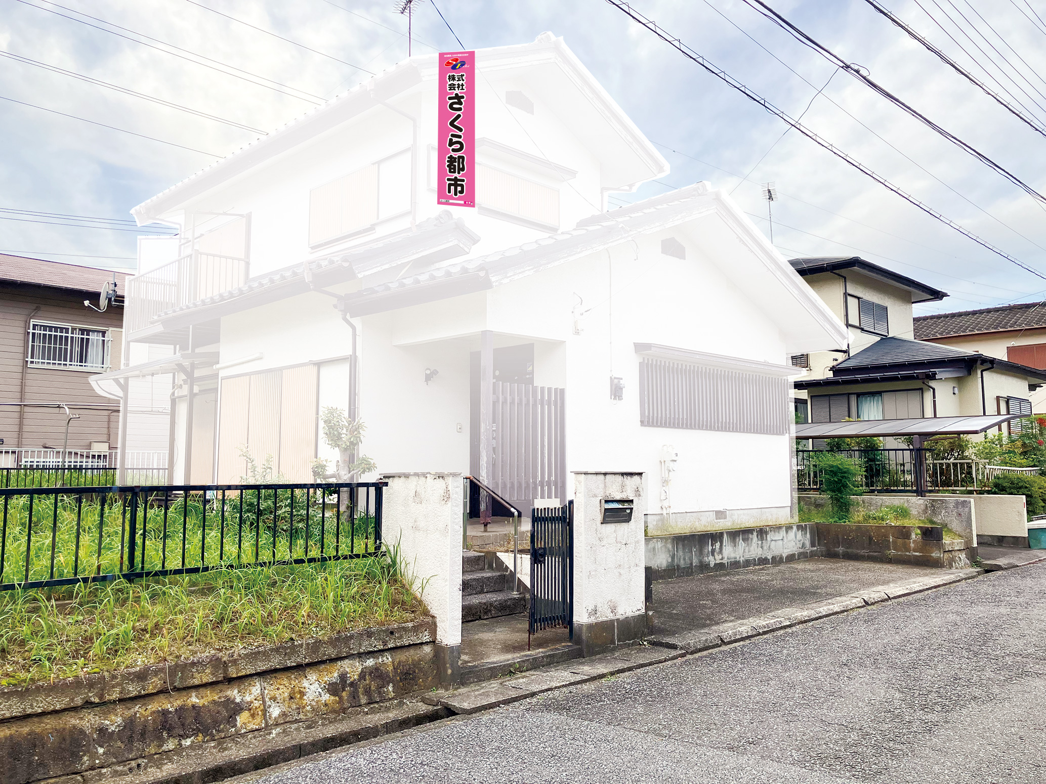 木更津市大久保２丁目中古戸建 不動産物件写真