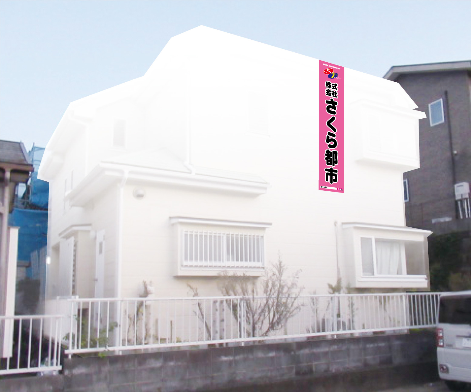 木更津市畑沢南４丁目中古戸建 不動産物件写真