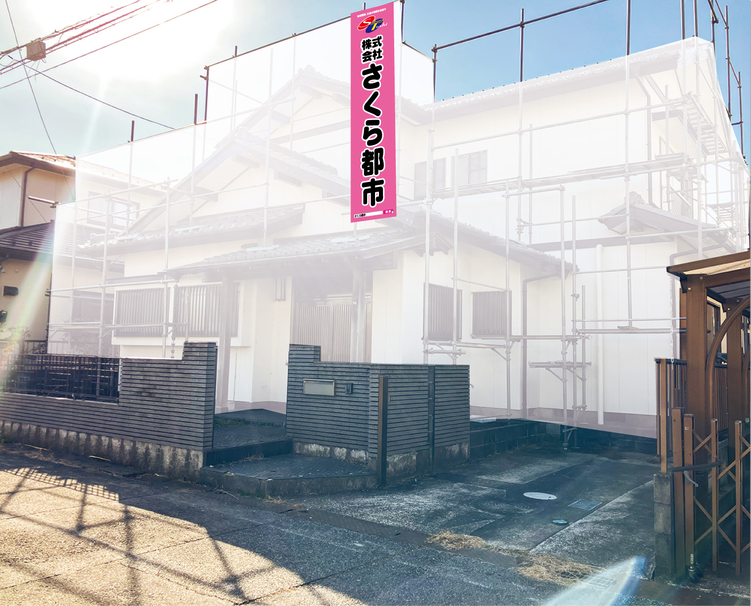 君津市外箕輪１丁目中古戸建 不動産物件写真