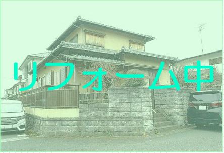 四街道市千代田４丁目中古戸建 不動産物件写真