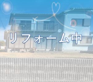 いすみ市大原台中古戸建 不動産物件写真