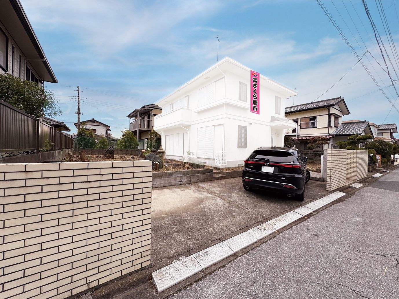 木更津市八幡台３丁目中古戸建 不動産物件写真