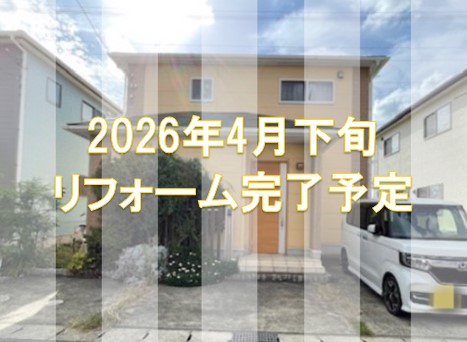 市原市五井中古戸建 不動産物件写真