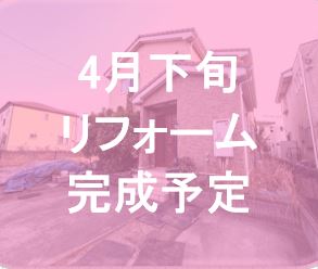 市原市岩崎西１丁目中古戸建 不動産物件写真