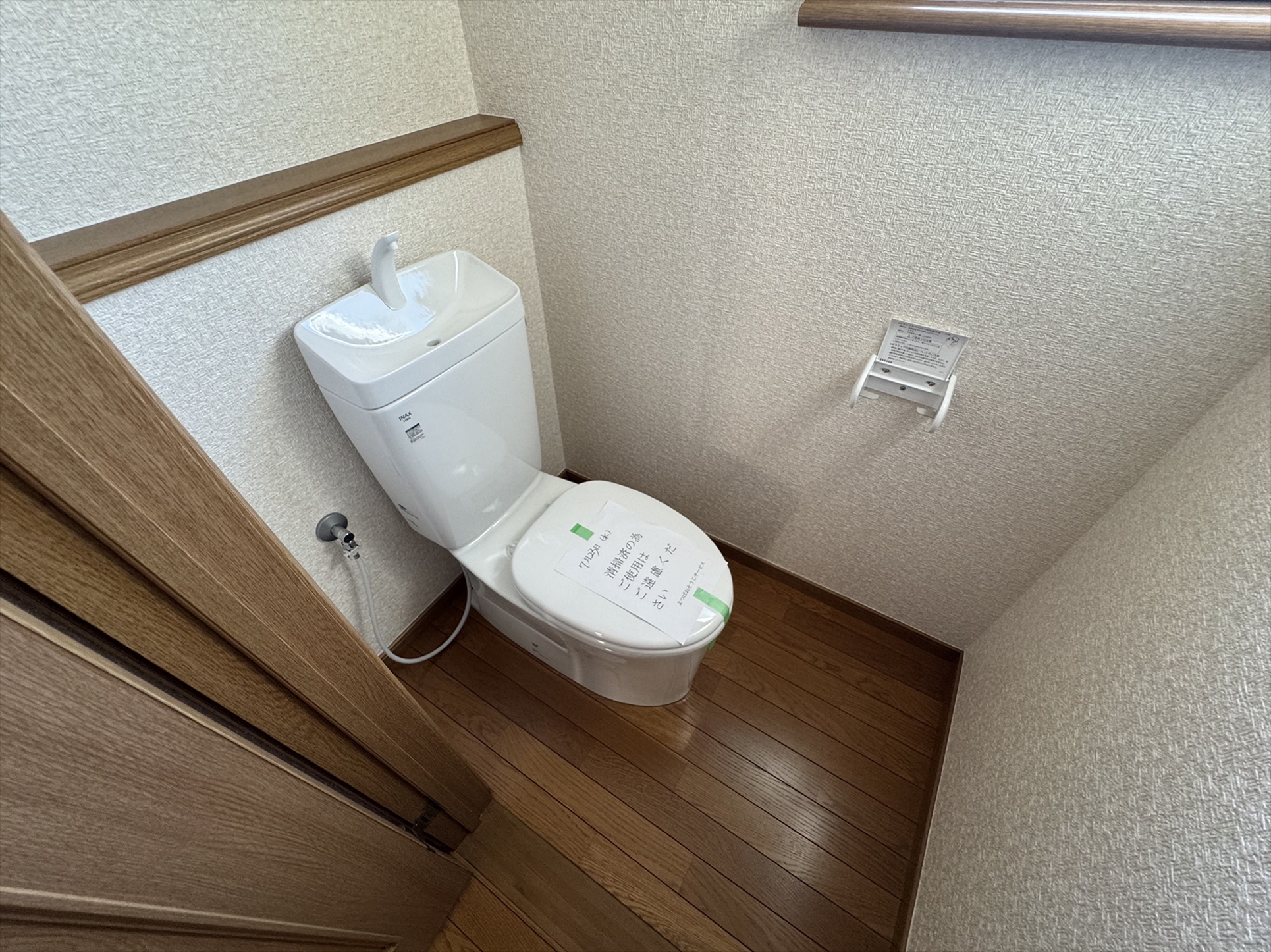 君津市郡１丁目中古戸建 不動産物件写真