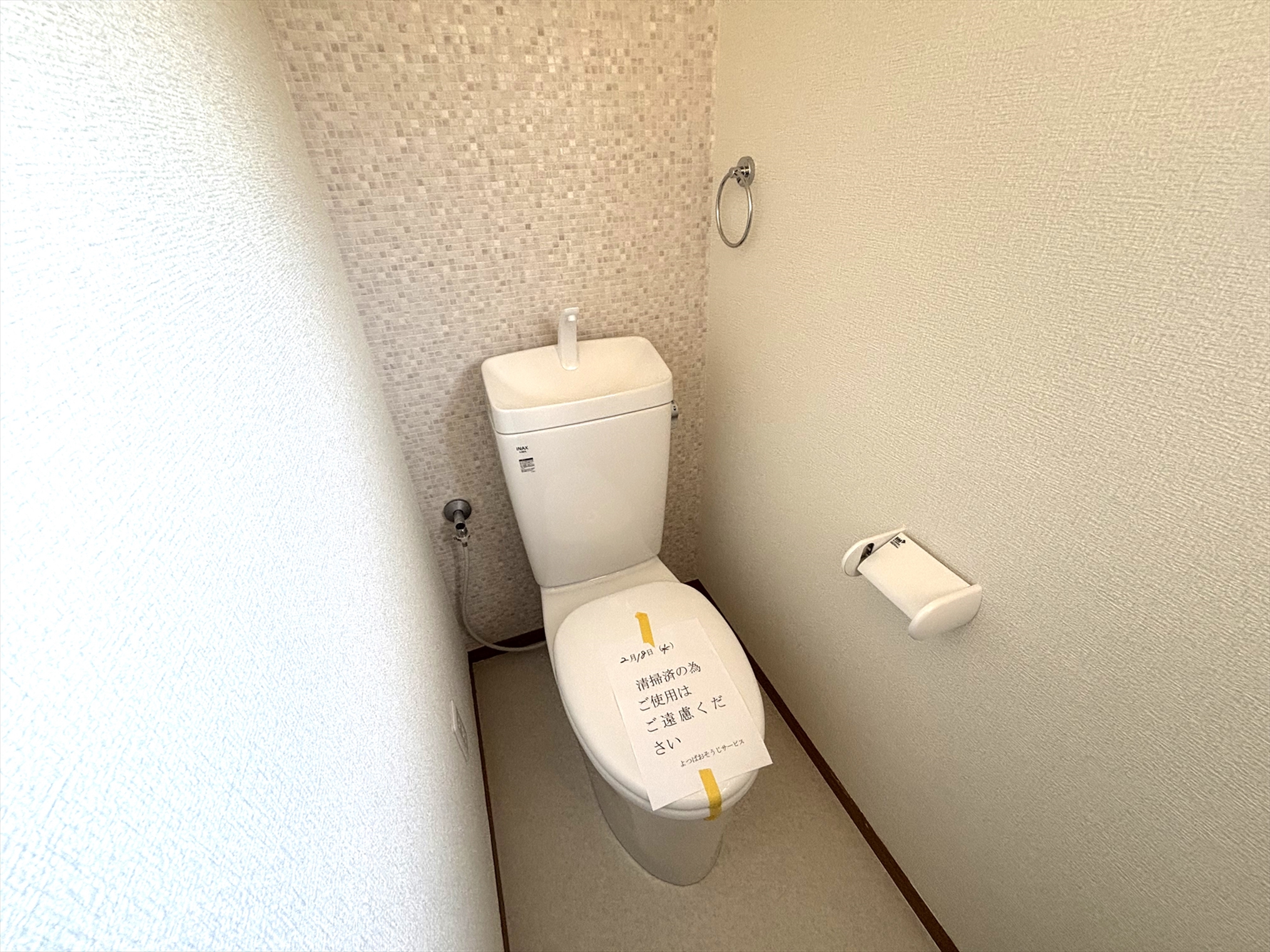 いすみ市大原台中古戸建 不動産物件写真