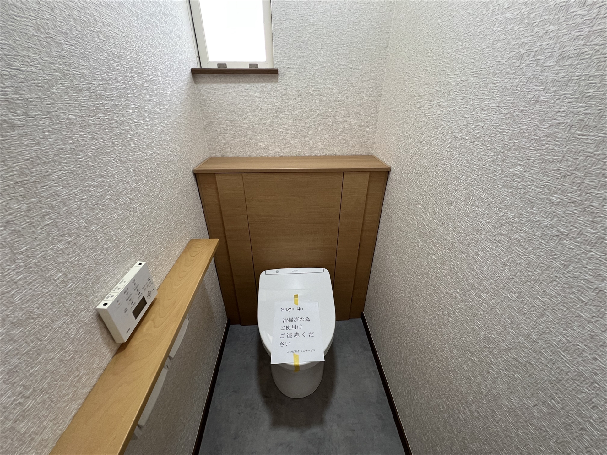 千葉市若葉区御成台３丁目中古戸建 不動産物件写真