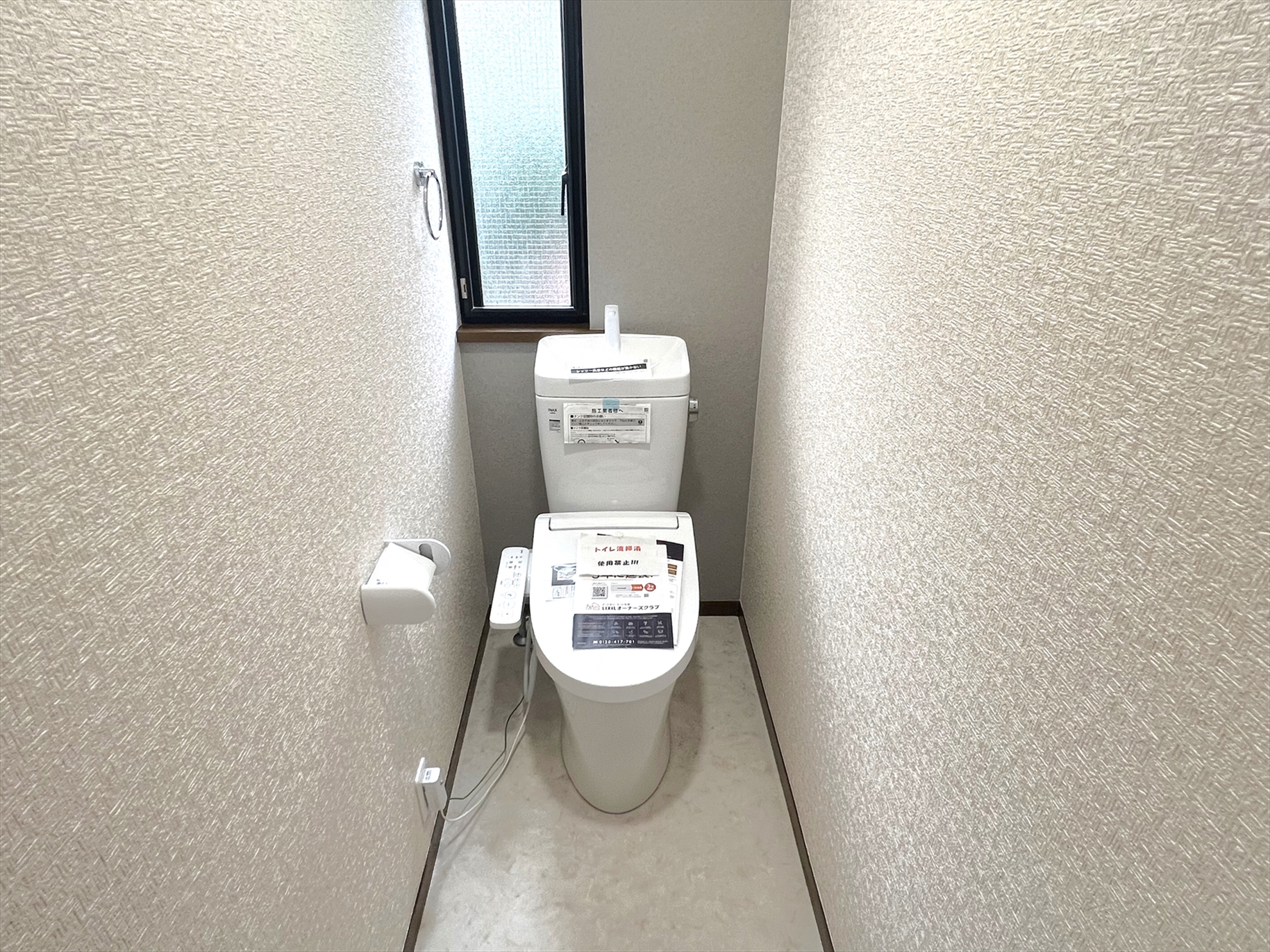 千葉市緑区土気町中古戸建 不動産物件写真