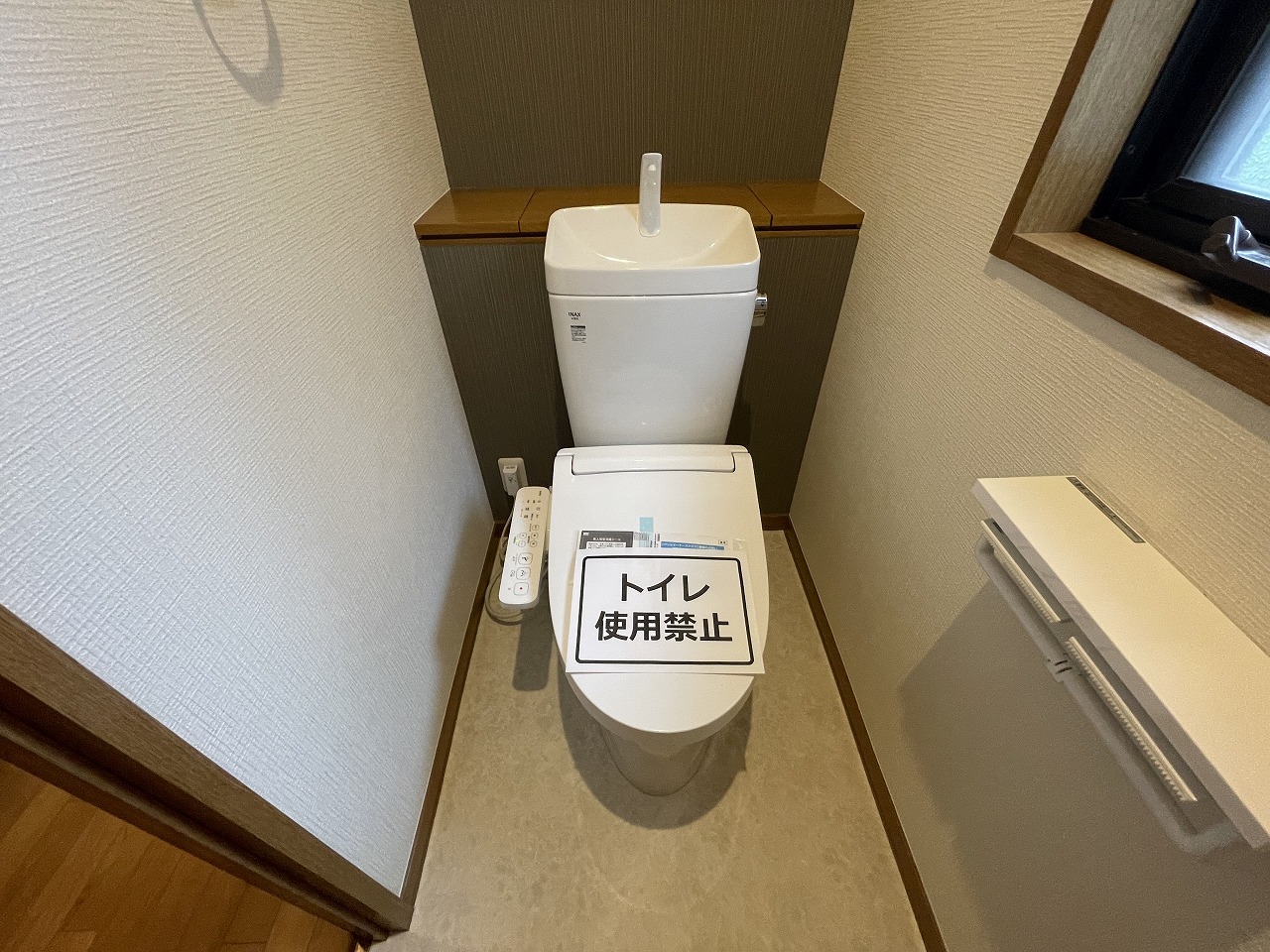 守谷市美園５丁目中古戸建 不動産物件写真