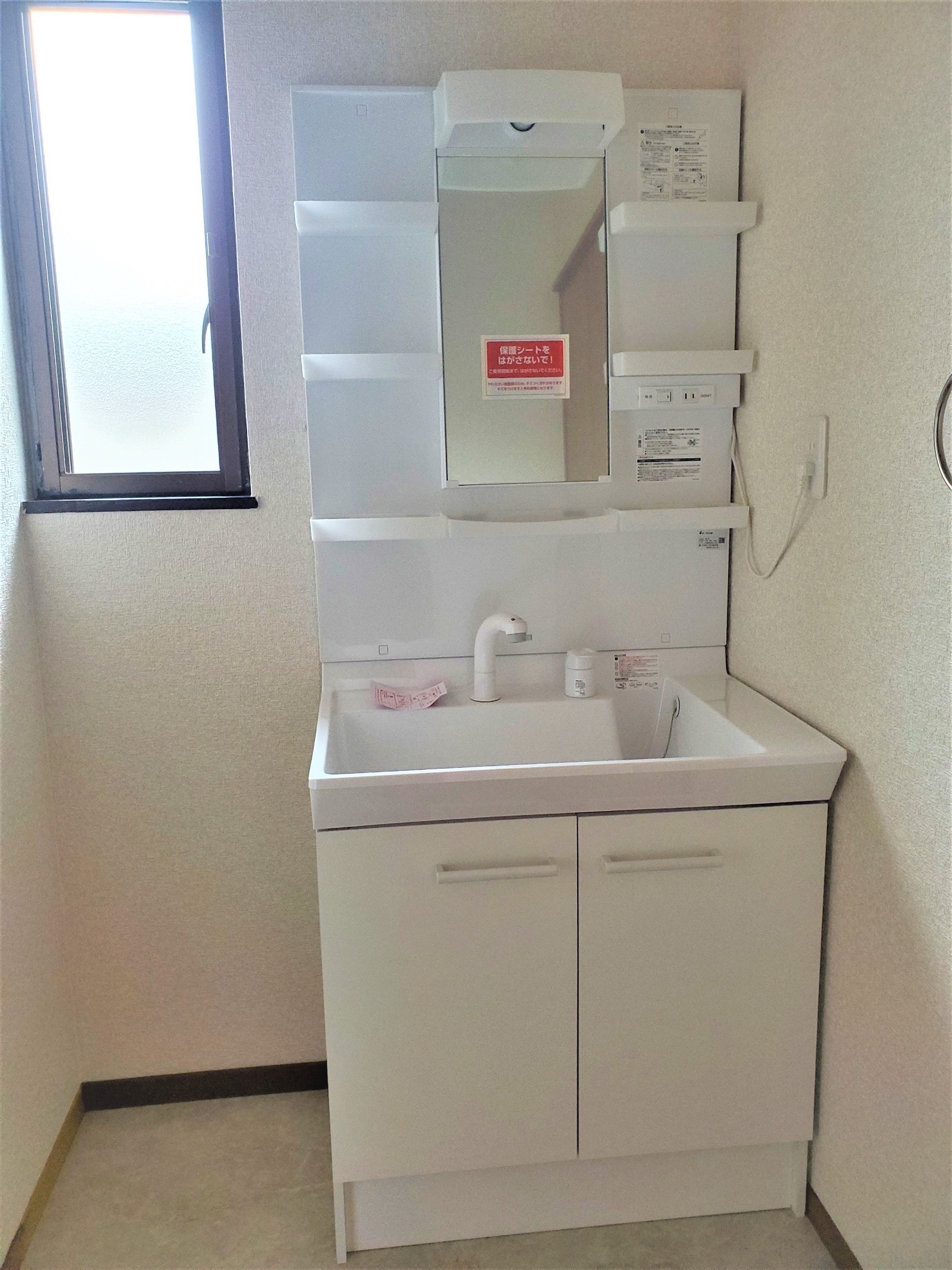 市原市青葉台７丁目中古戸建 不動産物件写真