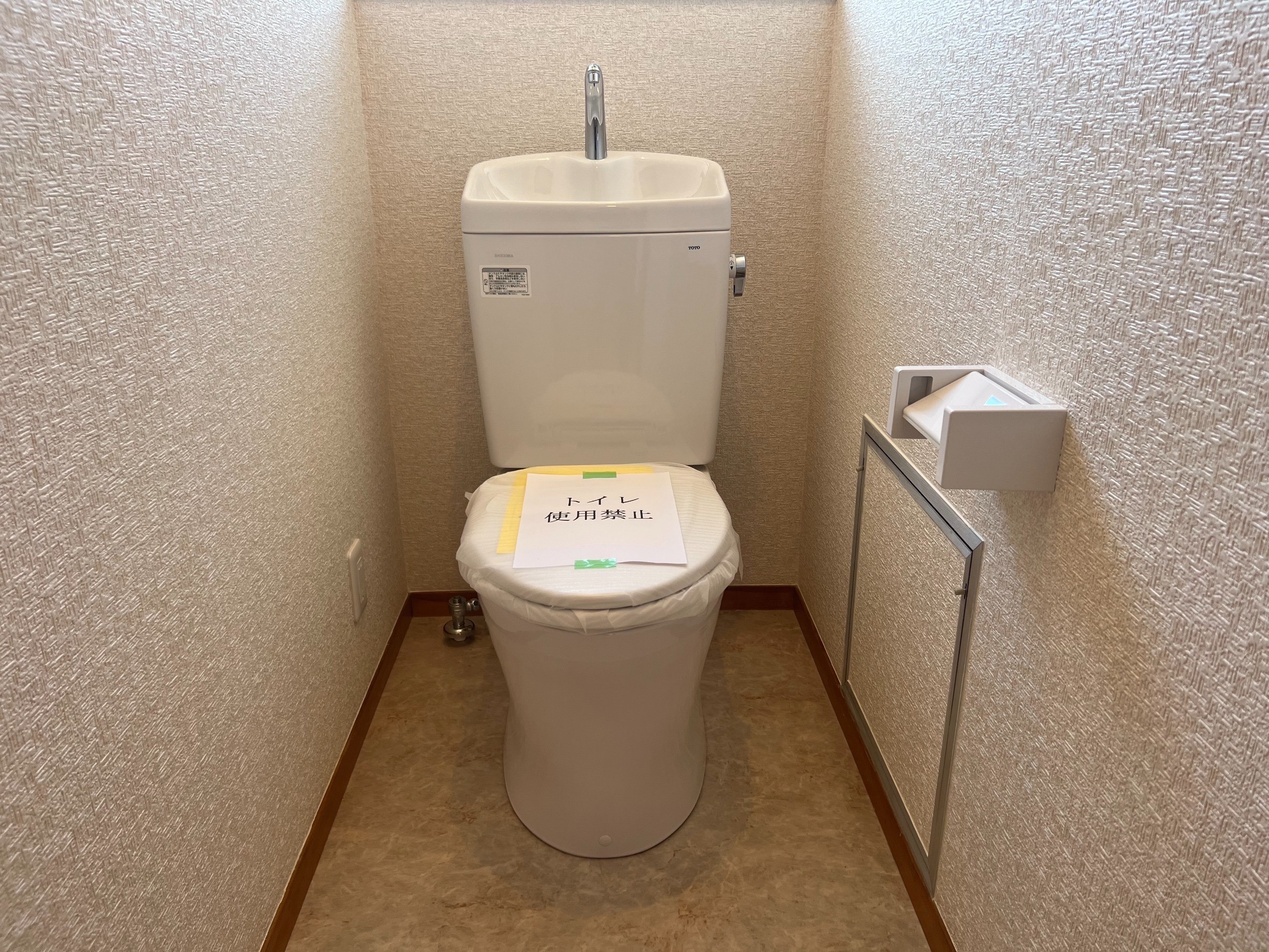 市原市青葉台７丁目中古戸建 不動産物件写真