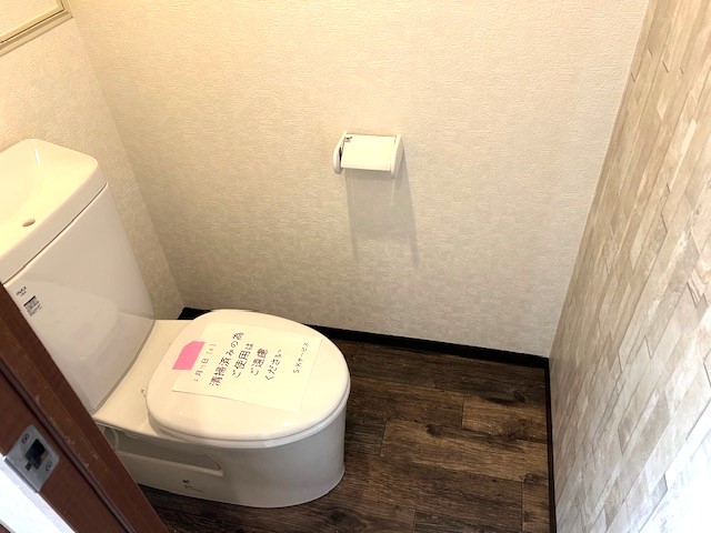 エステ・ヒルズ千葉東フォレストスクエア 不動産物件写真