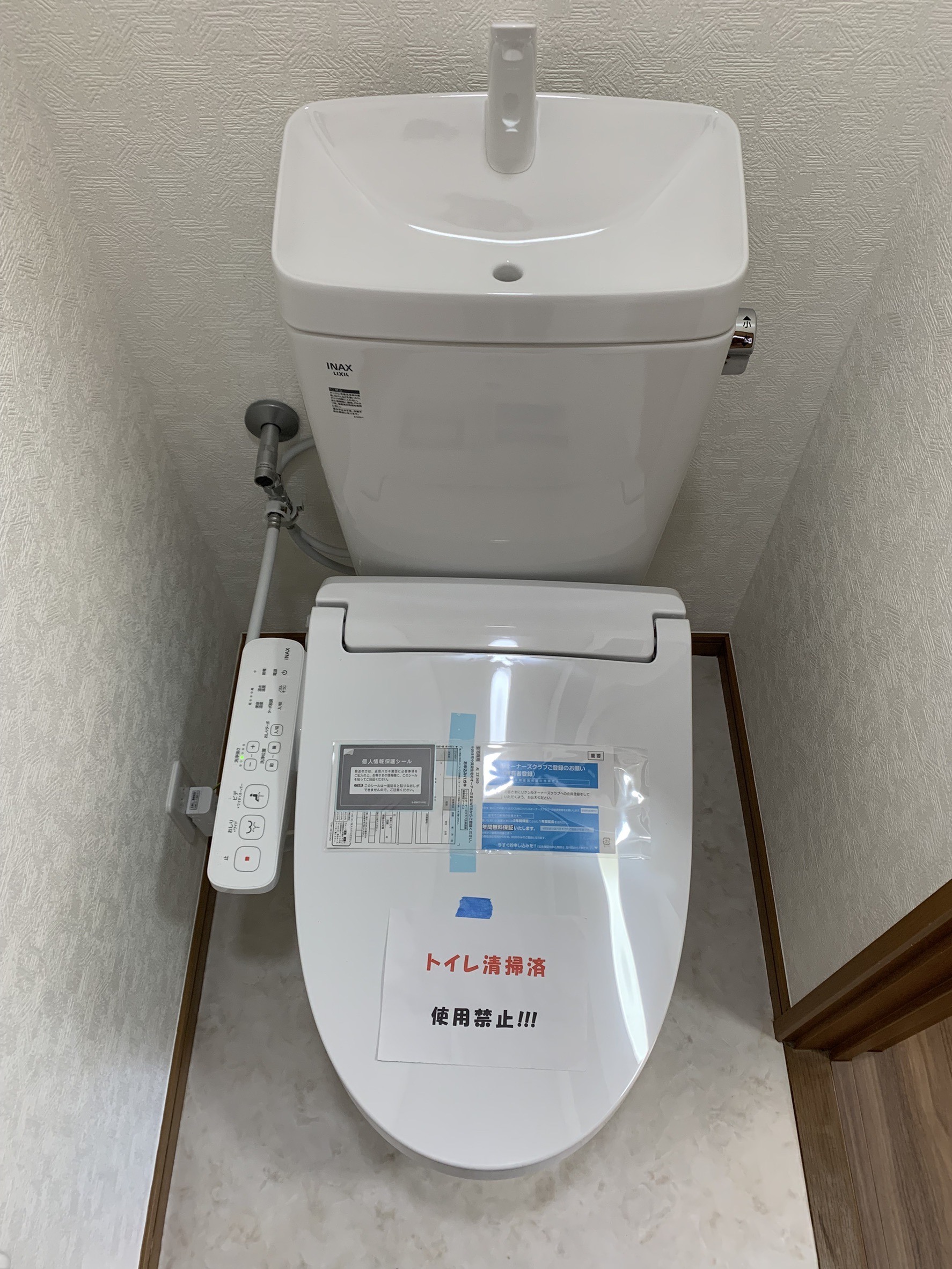 市原市東国分寺台3丁目中古戸建 不動産物件写真