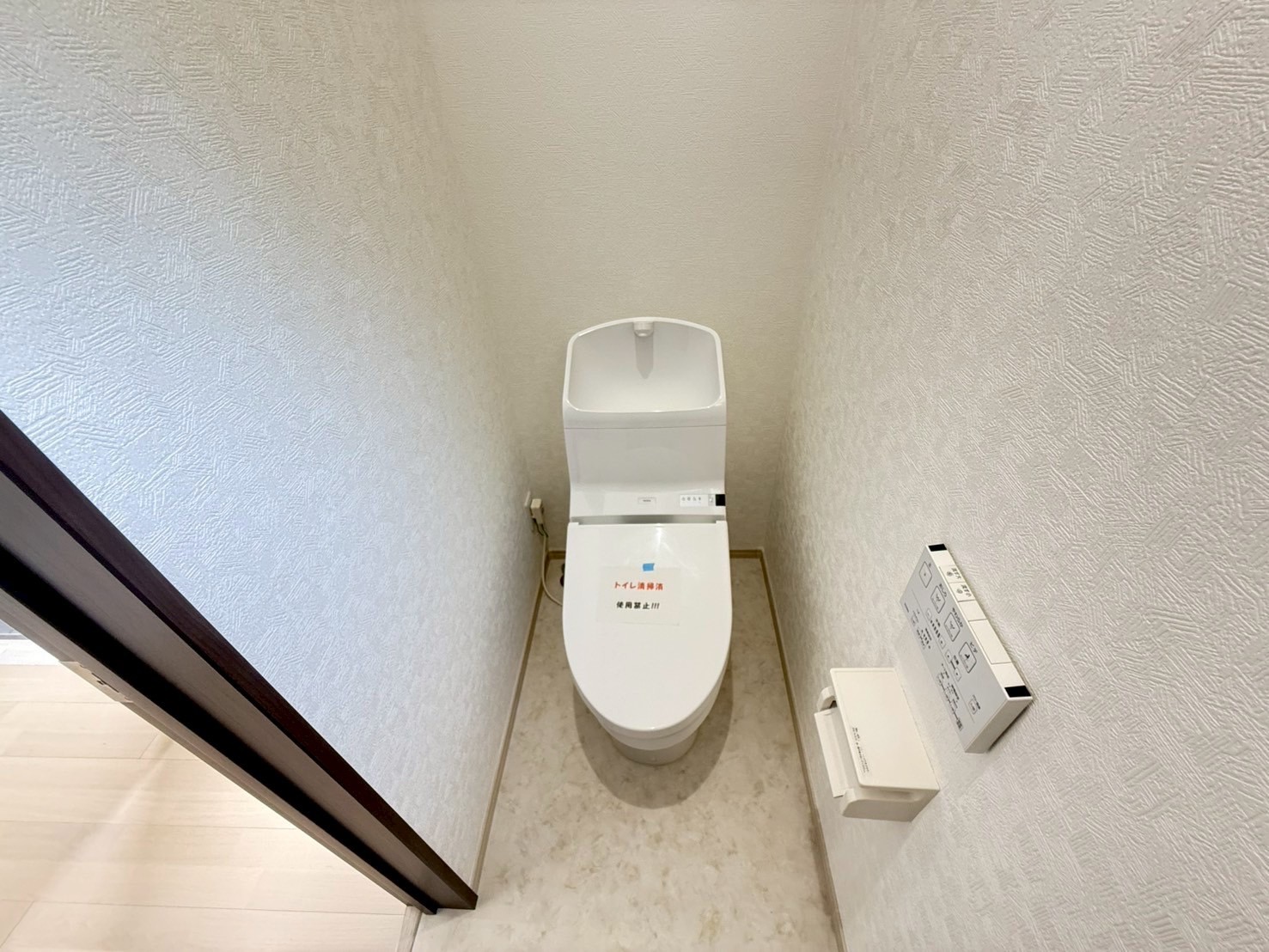 市原市泉台2丁目中古戸建 不動産物件写真