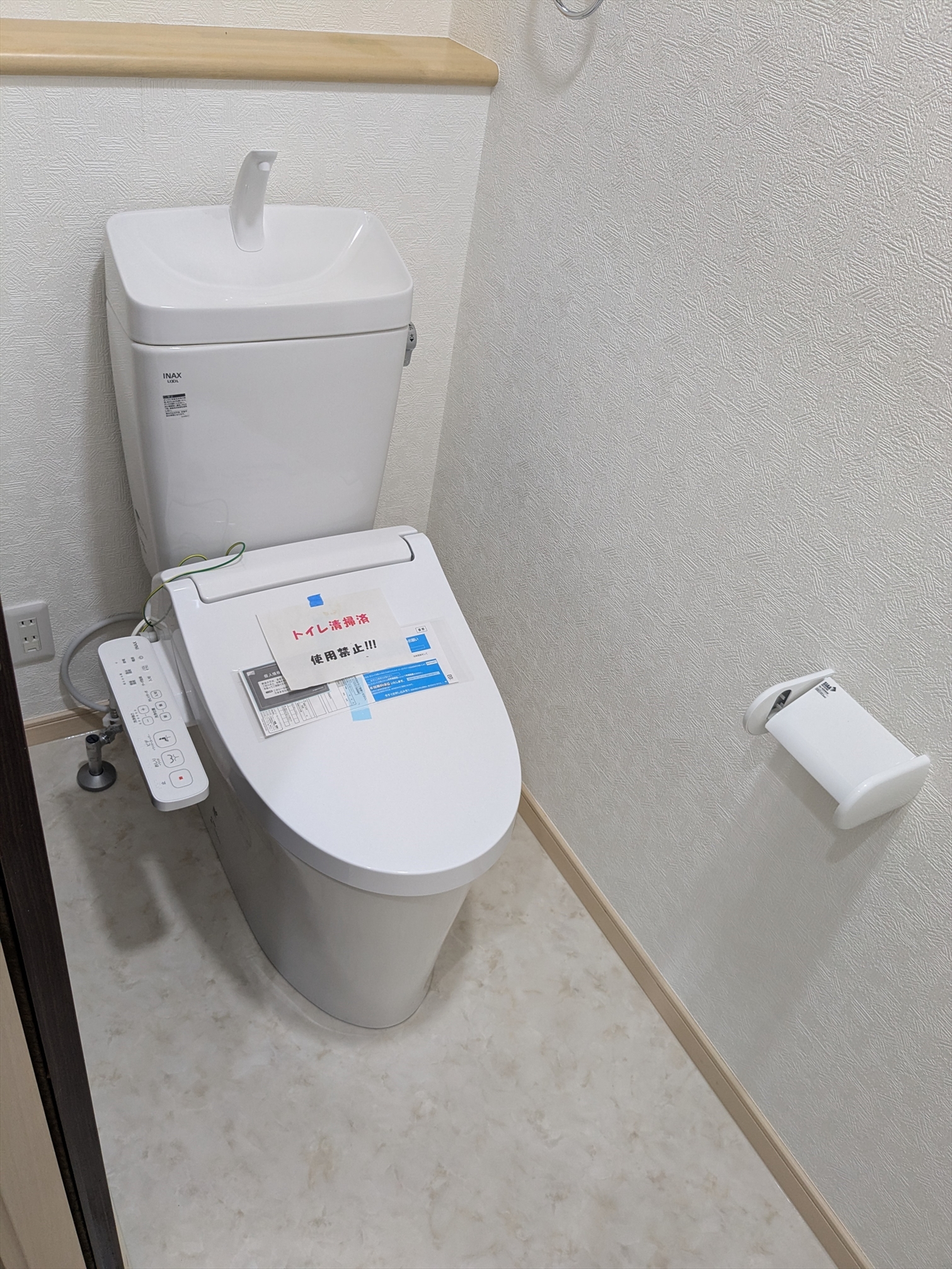 千葉市花見川区千種町中古戸建 不動産物件写真