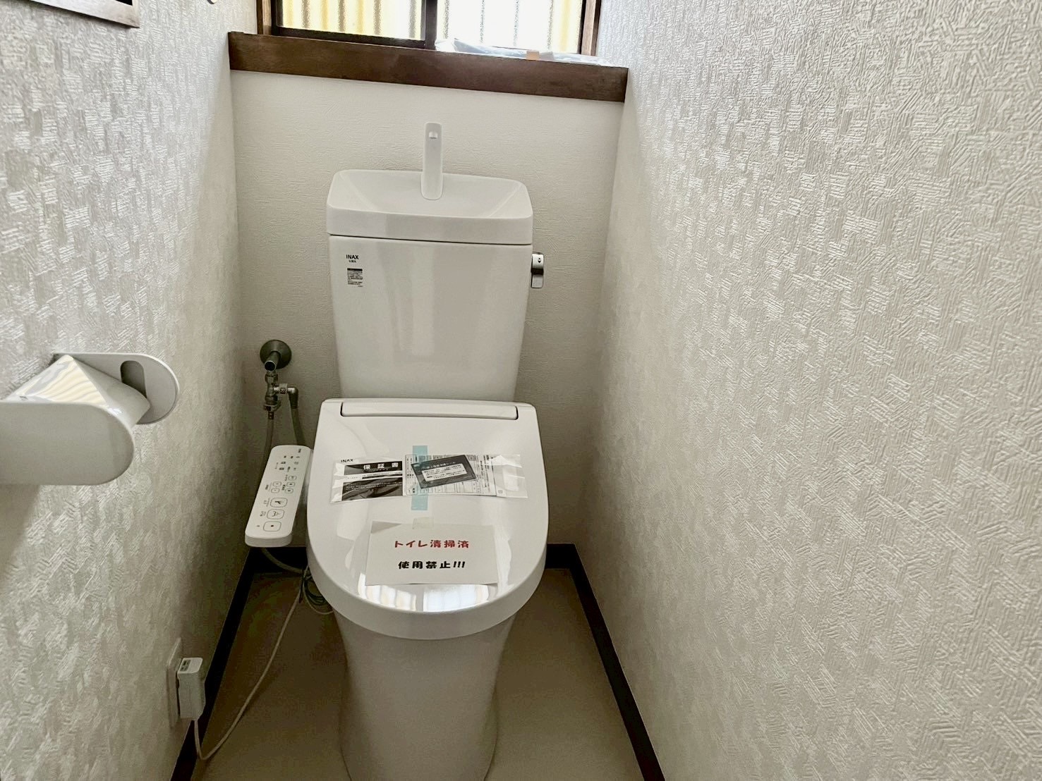 市原市五井西3丁目中古戸建 不動産物件写真