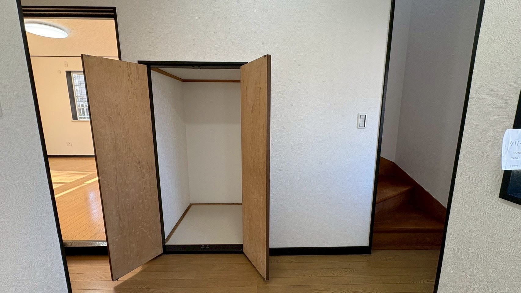 市原市光風台3丁目中古戸建 不動産物件写真