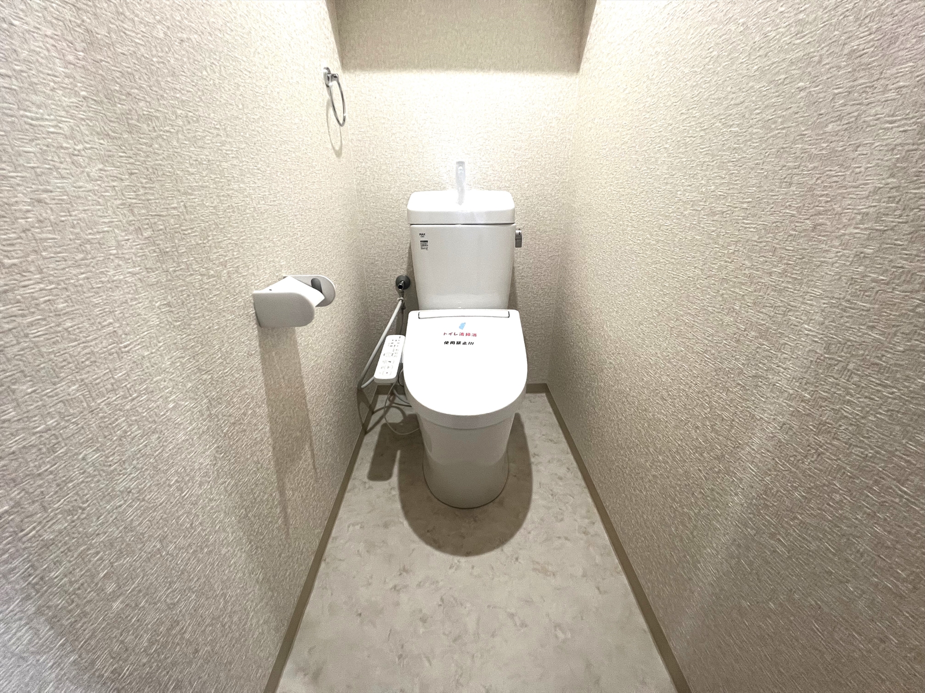 コープシティおゆみ野B棟 不動産物件写真