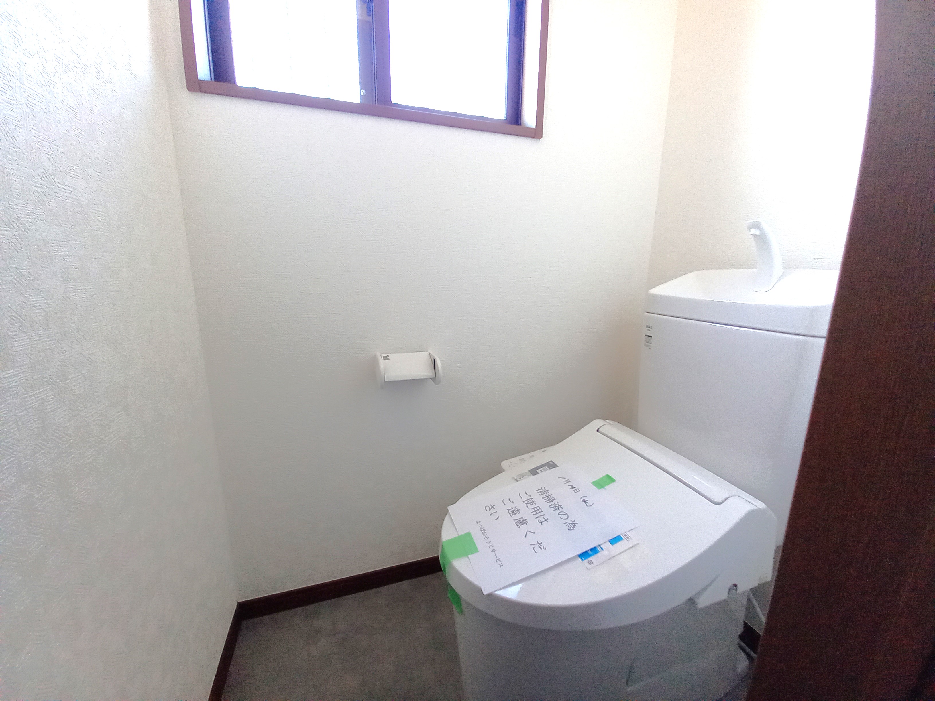 市原市西広６丁目中古戸建 不動産物件写真